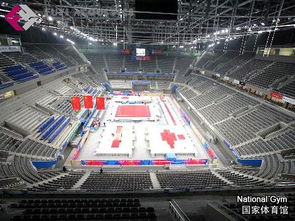 青岛福益声学产品设计开发图册软件开发解决方案